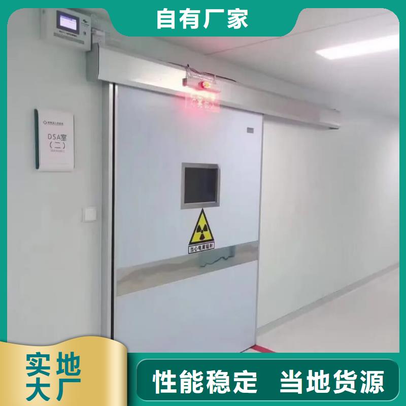 质量合格的介入室门厂家