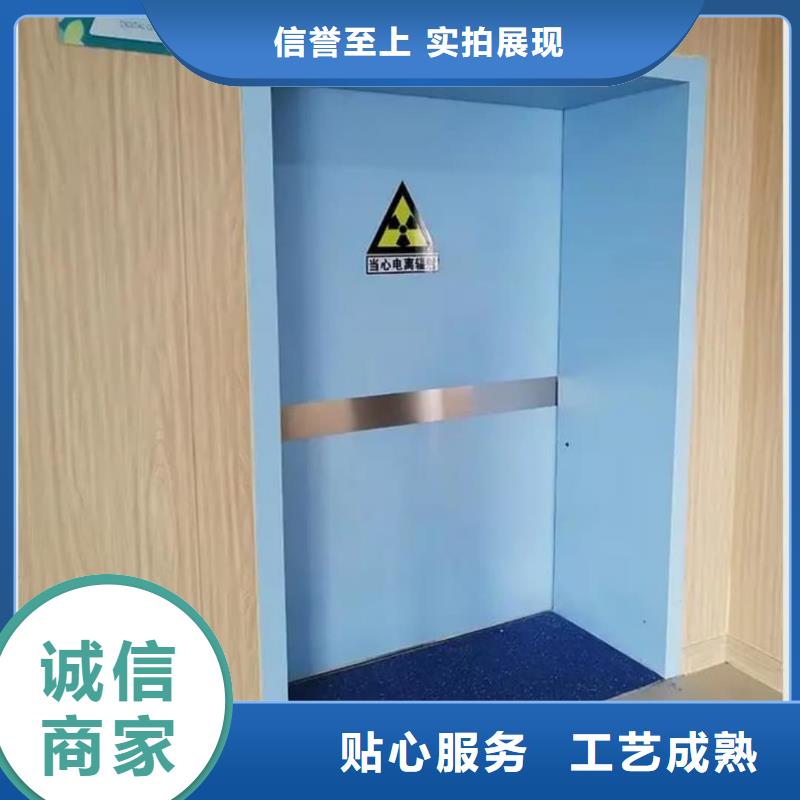 牙片室射线防护铅门加工定制