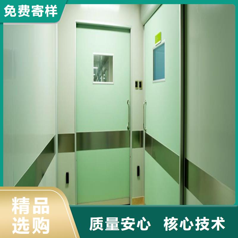 CBCT射线防护铅门热销好货