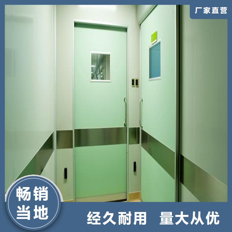 医用电动门选医用电动门厂家