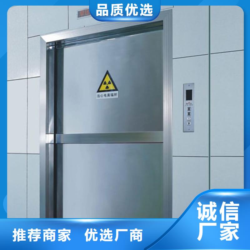 X射线防护铅门欢迎来厂考察