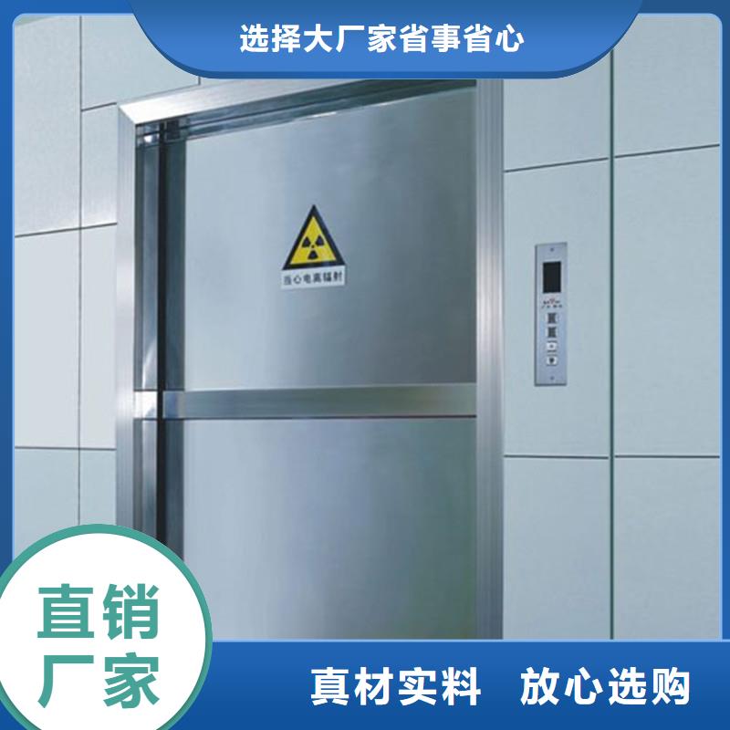 CT医用铅门厂家-型号齐全