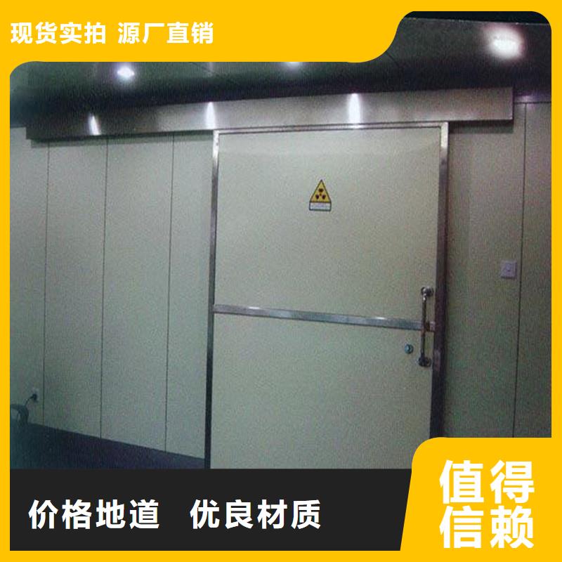 宠物射线防护铅门品牌厂家