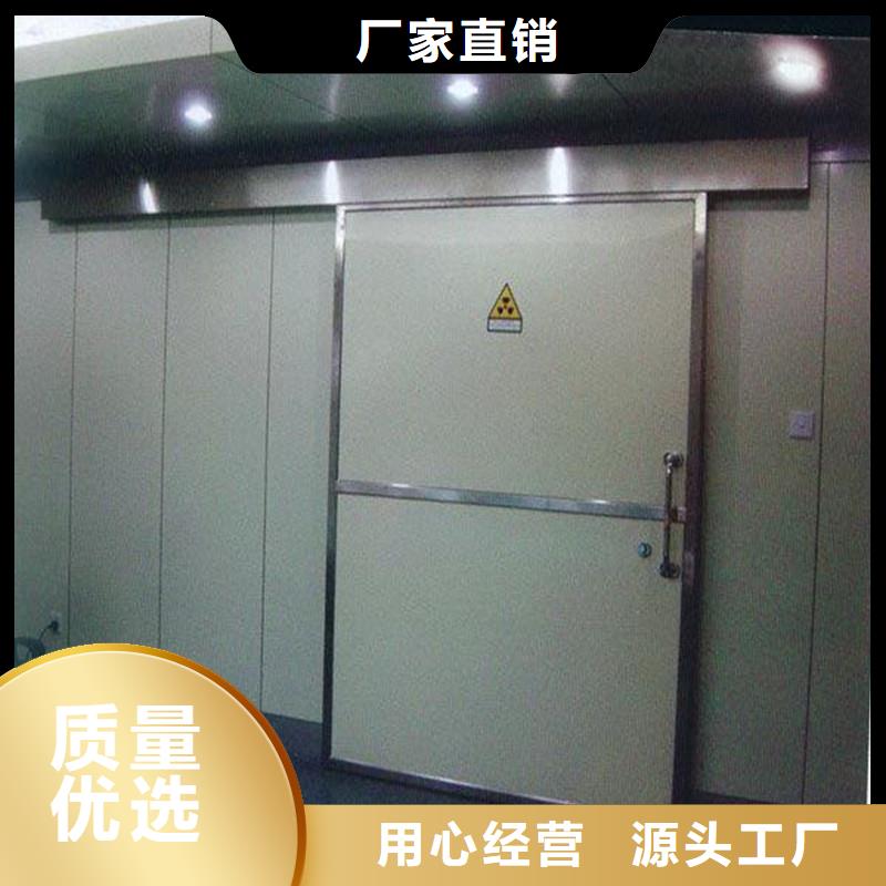 宠物DR射线防护铅门-实力商家
