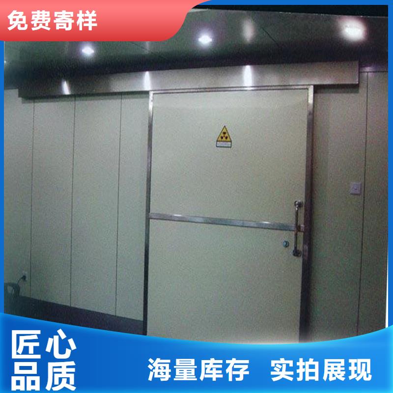 骨密室防护门实力商家
