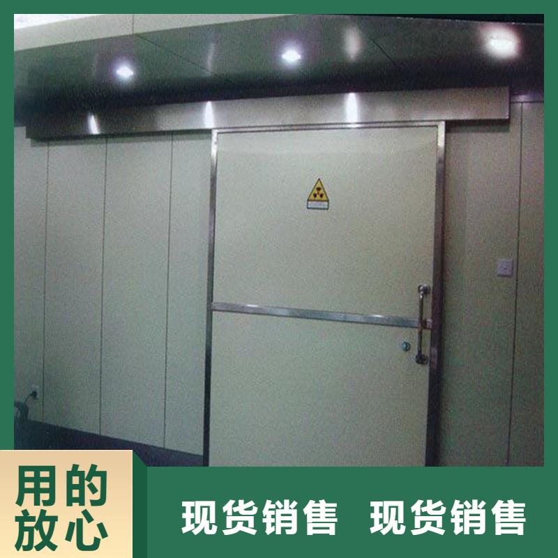 甄选：骨密室防护门生产厂家