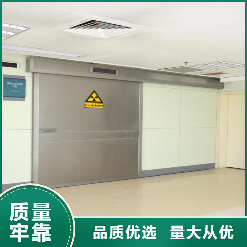 支持定制的医用电动门辐射防护铅门经销商