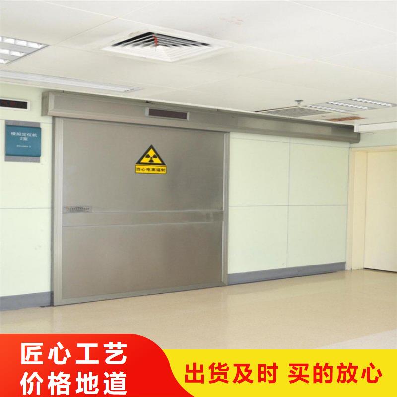 医用门、医用门生产厂家—薄利多销
