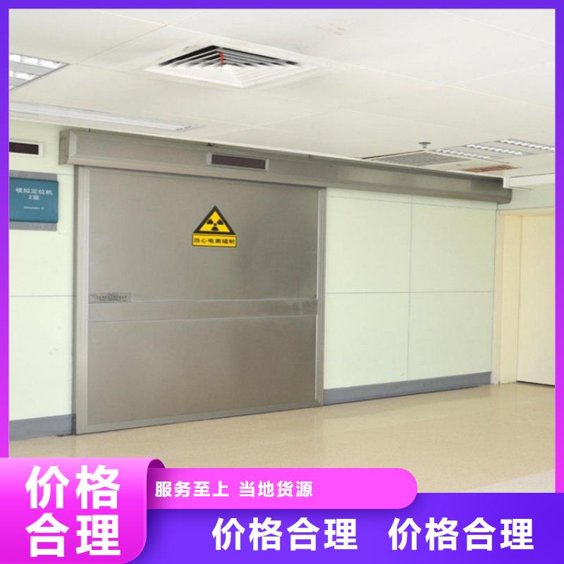 品牌的医用方舱公司