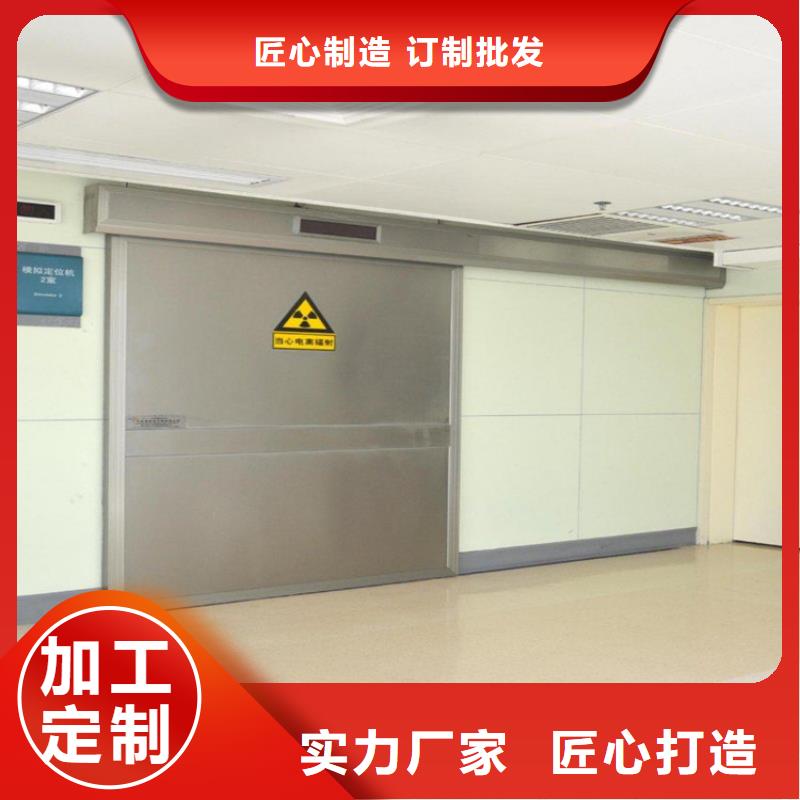 CBCT射线防护铅门生产厂家|CBCT射线防护铅门定制