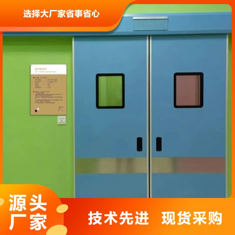 铅门医用铅板的简单介绍