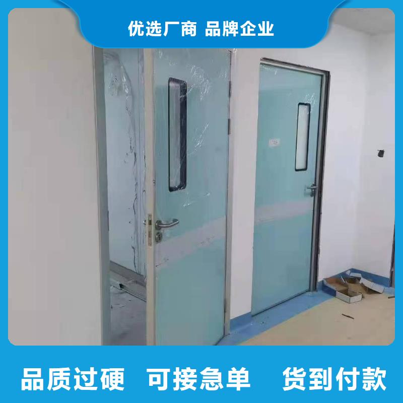 CBCT射线防护铅门工作原理