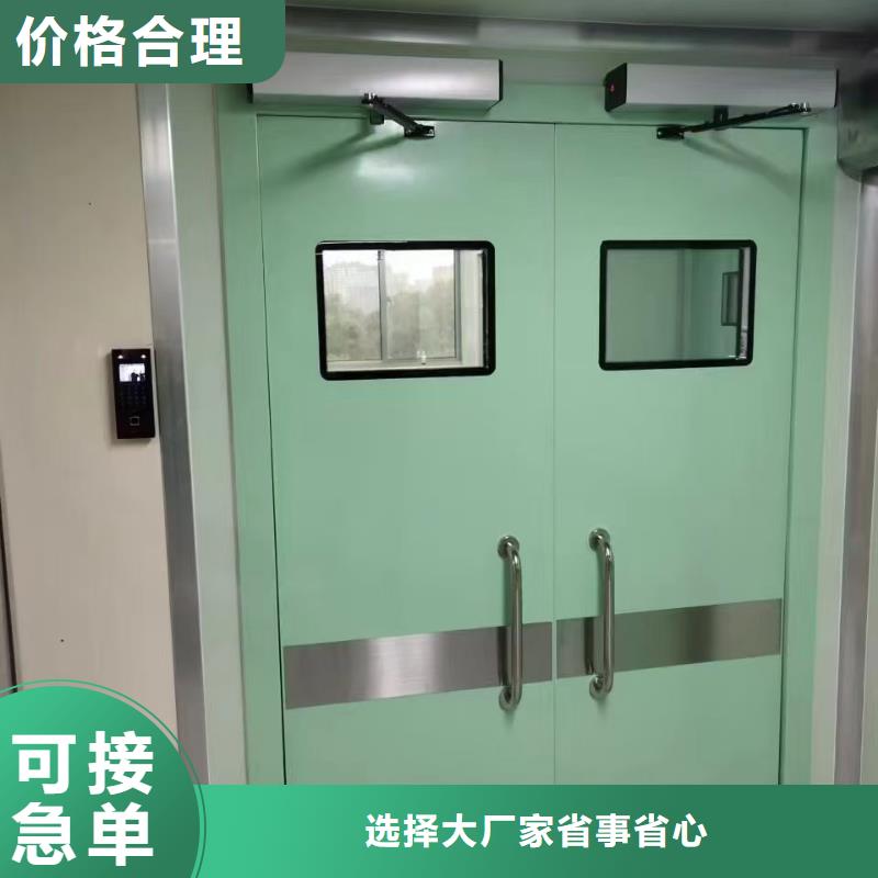 欢迎访问#CBCT射线防护铅门厂家#