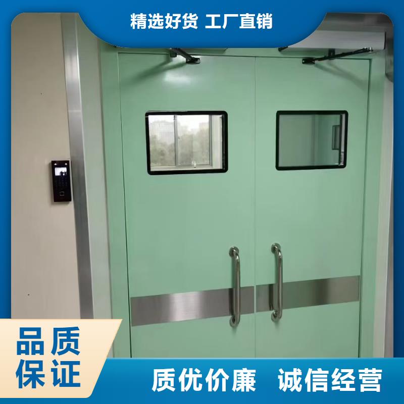 铅门手术室气密门源头厂家量大价优