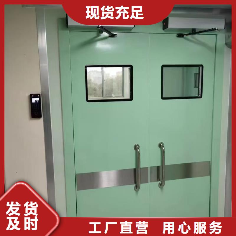 CBCT射线防护铅门热销好货