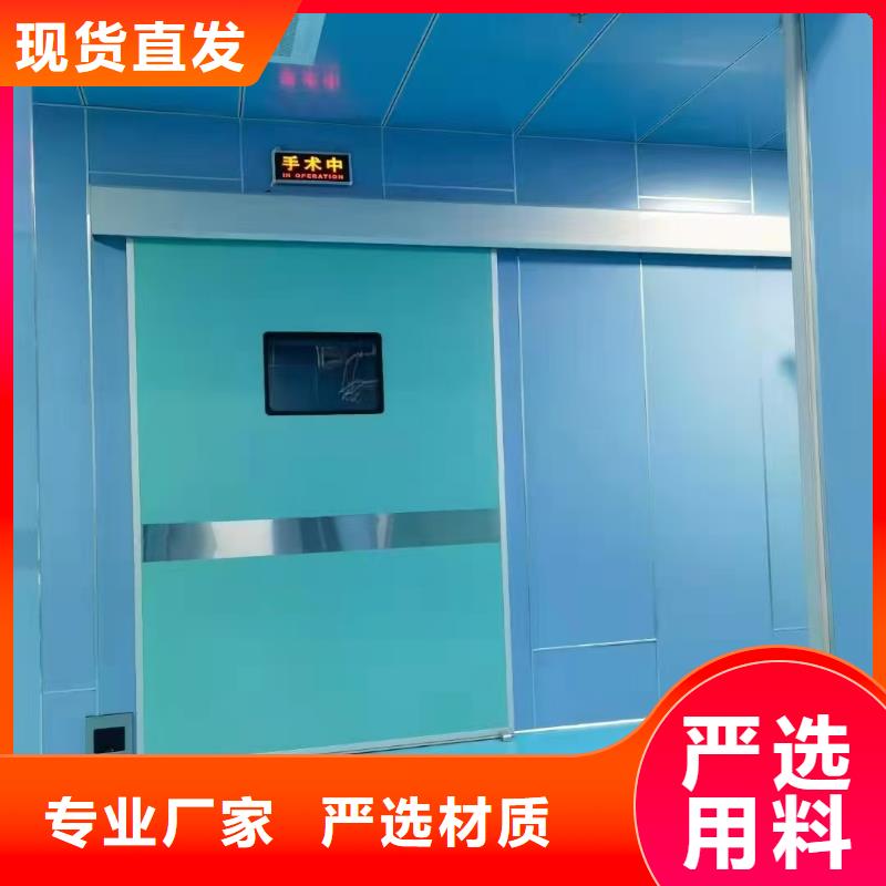 #牙片室射线防护铅门#厂家直销