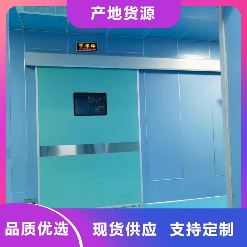 防辐射涂料价格低