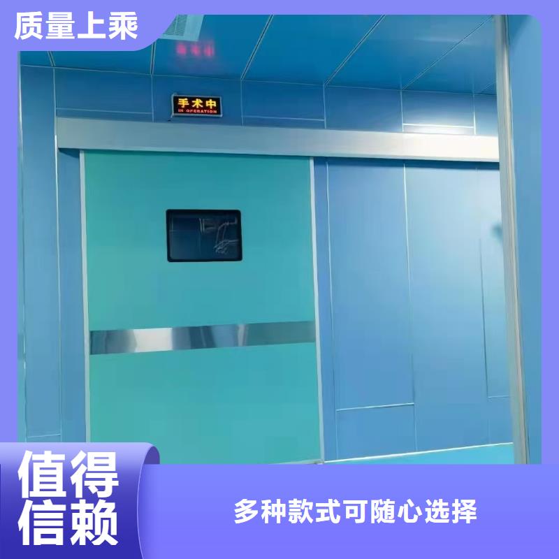 【铅门_手术室气密门多年行业积累】