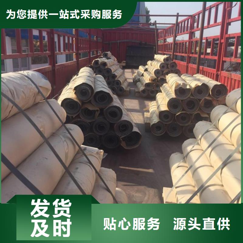 销售X射线防辐射涂料_品牌厂家