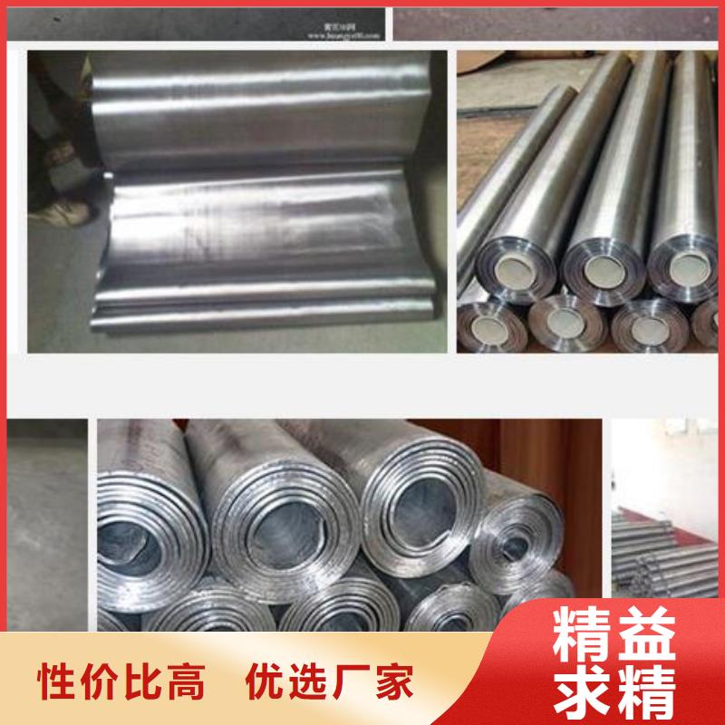 X射线防辐射涂料多种规格
