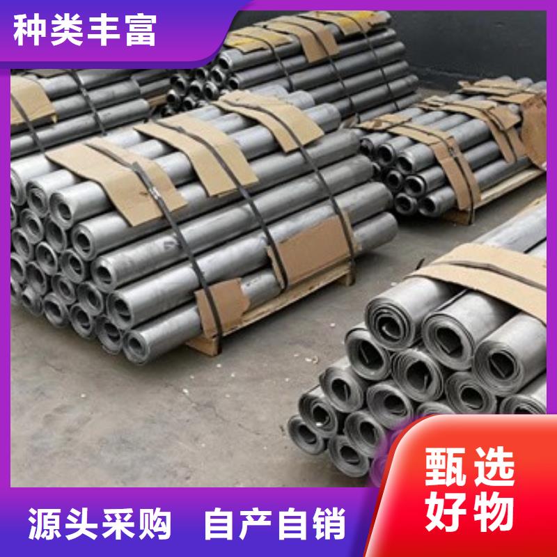 X射线防护铅板认准实力工厂