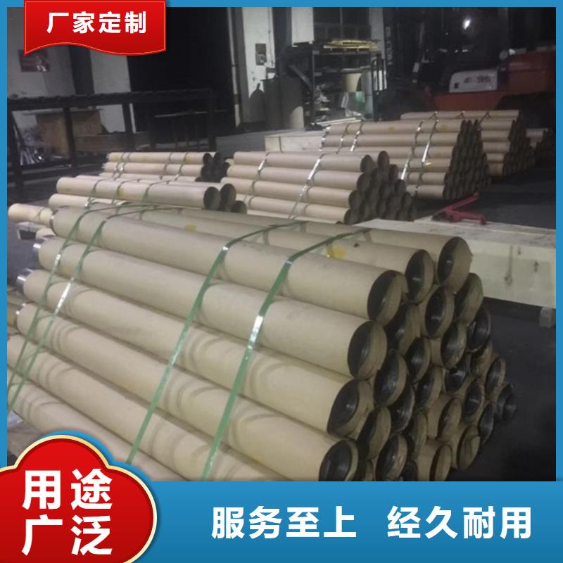 销售X射线防辐射涂料_品牌厂家