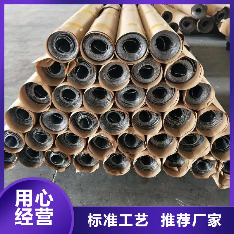 定做CT防护铅板的基地