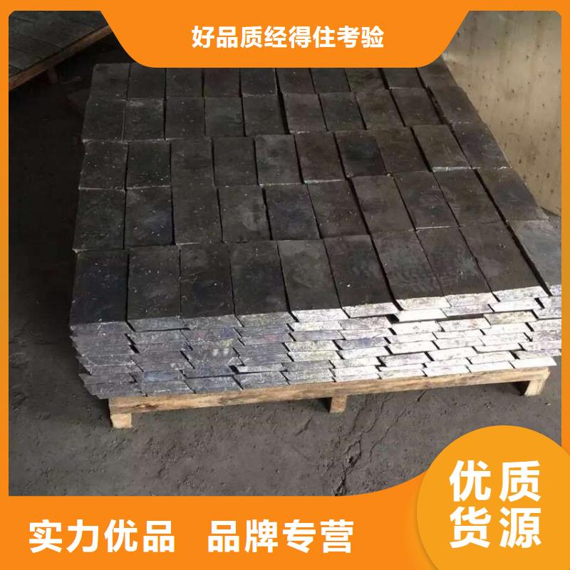 骨密室防护铅板供应商