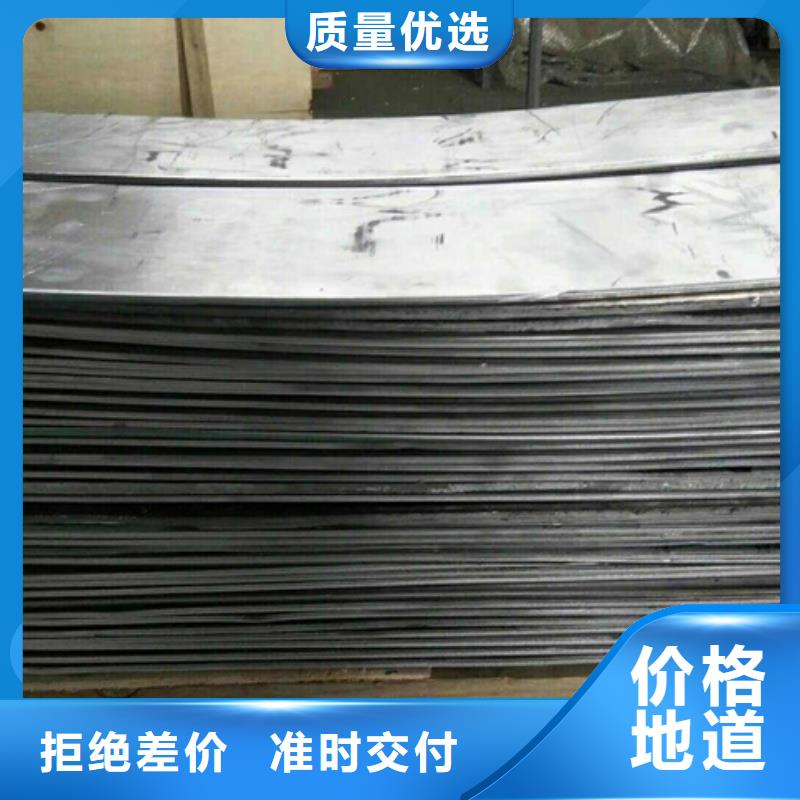 X射线防护铅板安装指导