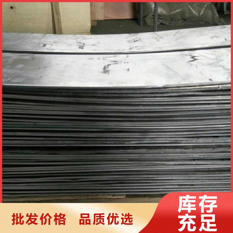 CBCT射线防护铅板厂家直销-库存充足