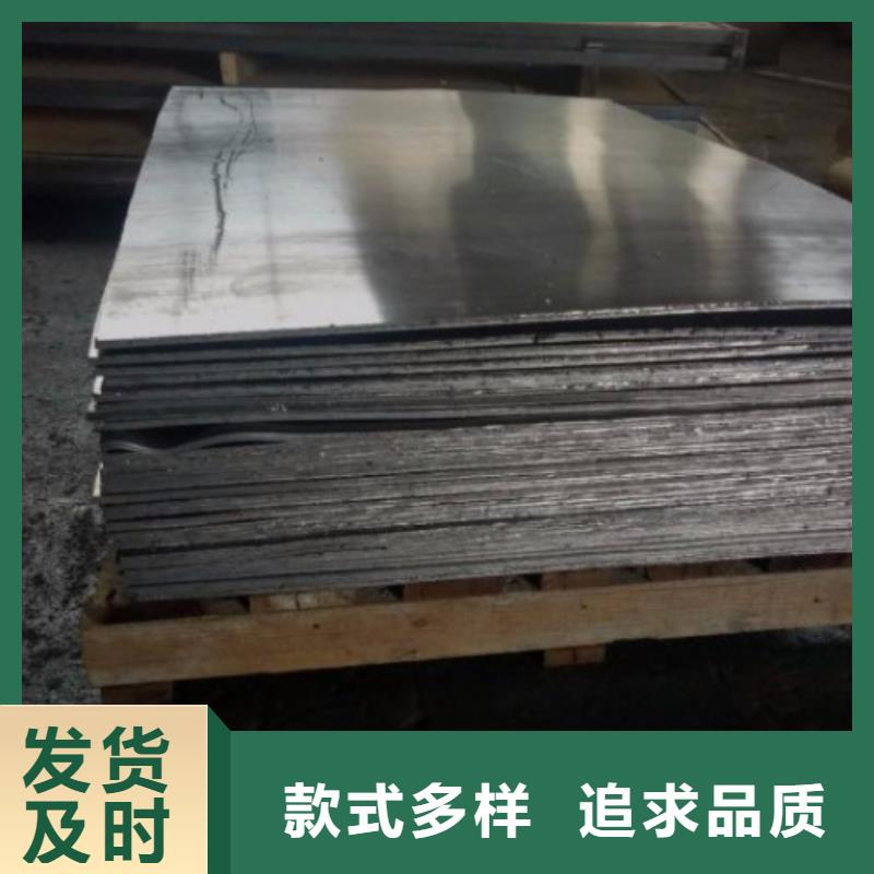 铅板_【DR射线防护铅房】可定制