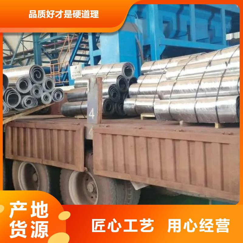 价格低的牙片室射线防护铅板供应商