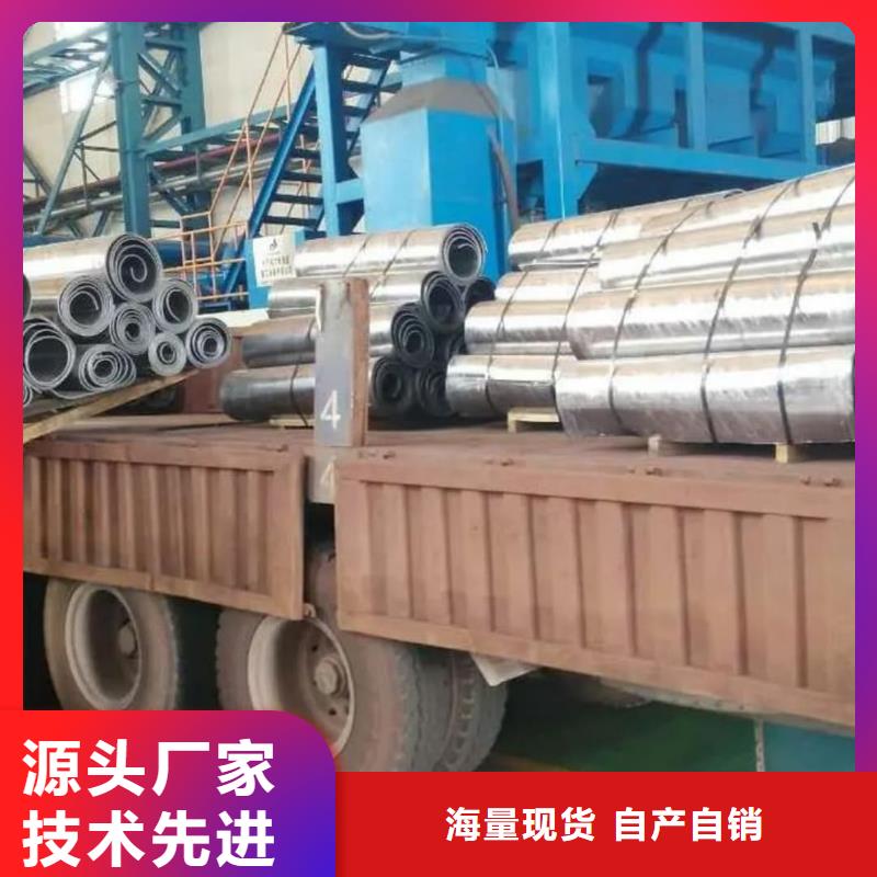 口腔专用铅板优惠多