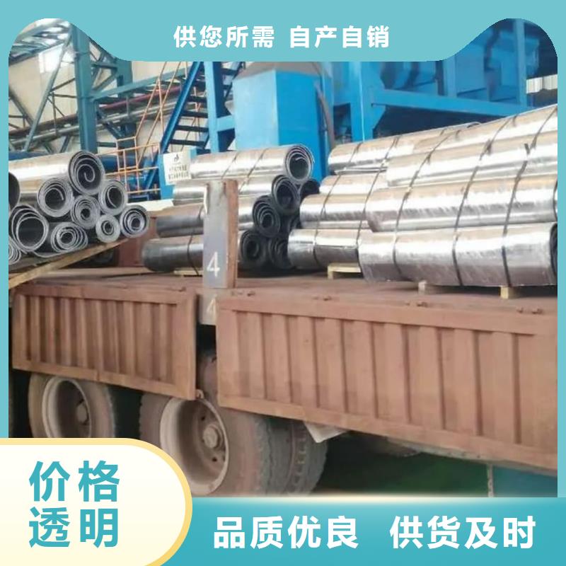 CBCT射线防护铅板畅销全国