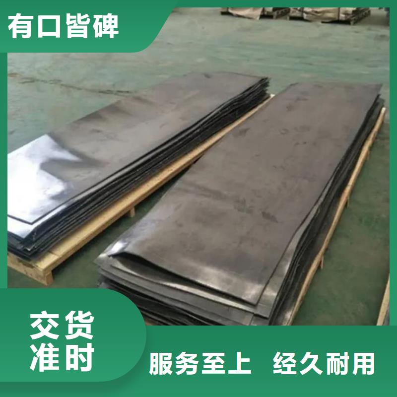 CBCT射线防护铅板现货上市