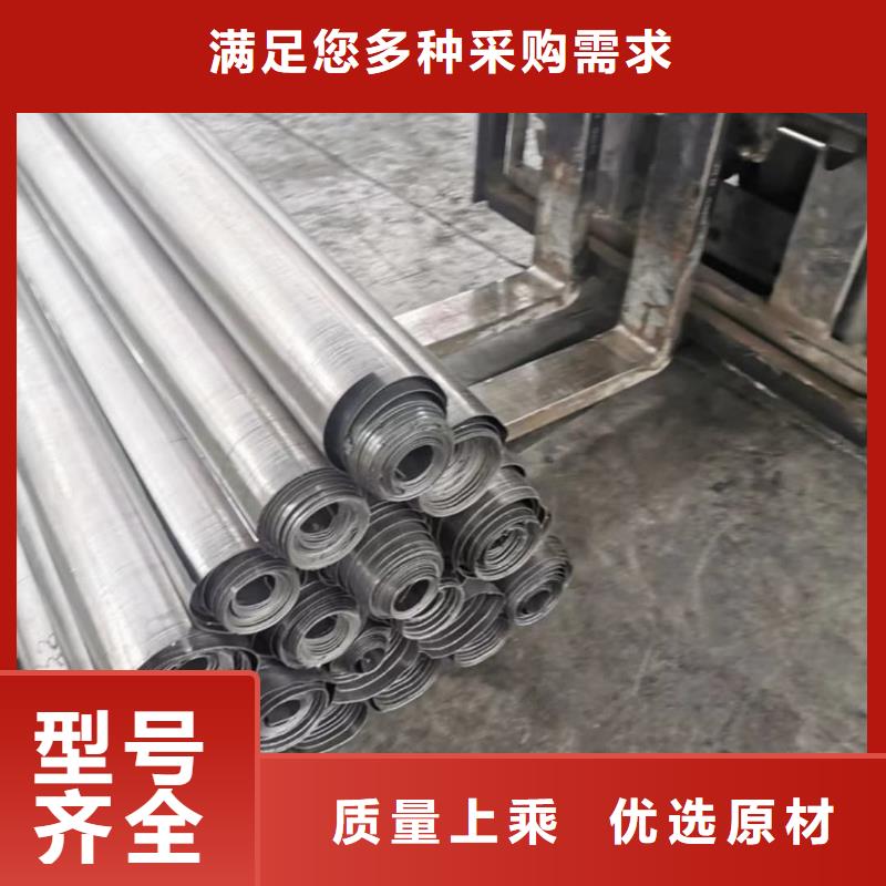 X射线防辐射涂料-X射线防辐射涂料厂家直销