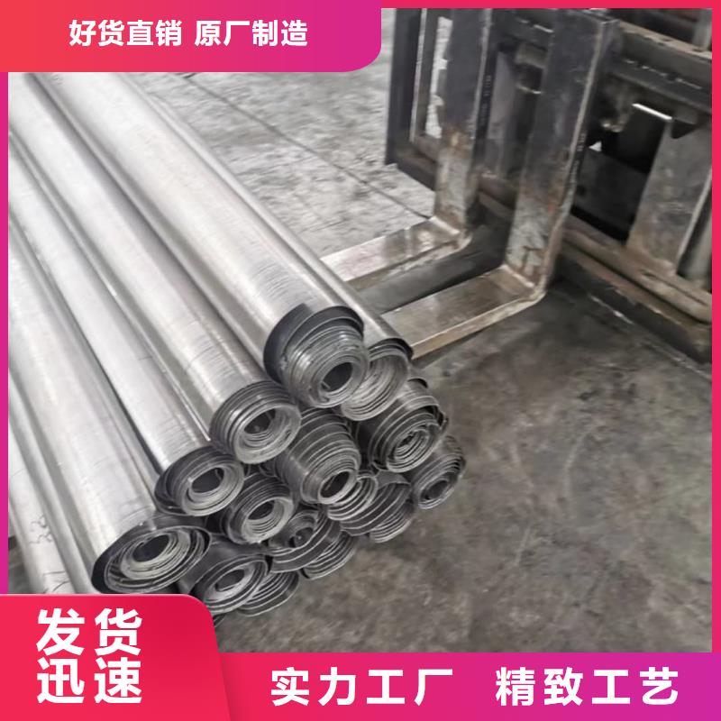 X射线防辐射涂料厂家热线