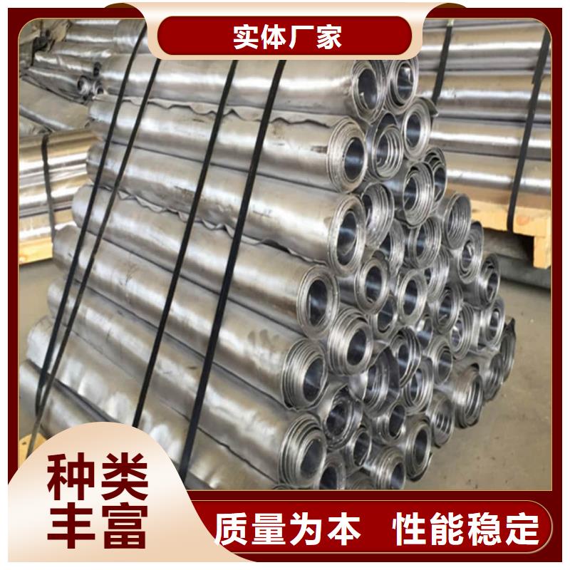 【图】X射线防辐射涂料价格