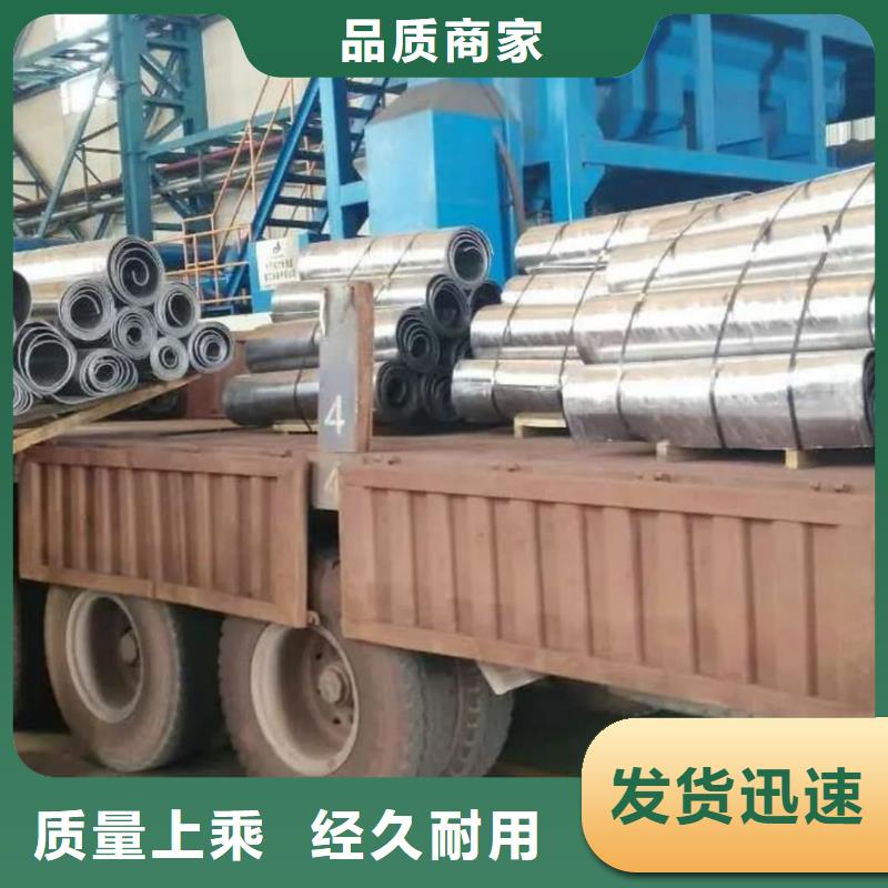 DR防护铅板品种多样