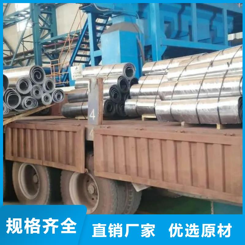 【X射线防辐射涂料】_价格_厂家