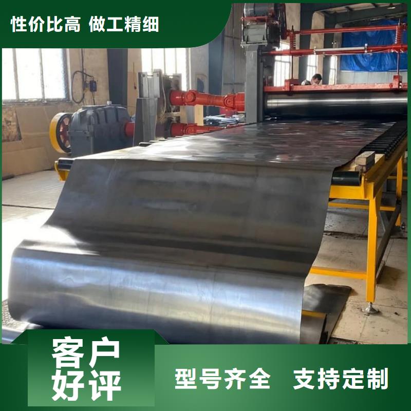 X射线防护铅板安装指导