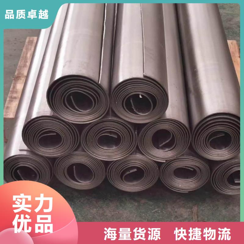 X射线防辐射涂料-产品规格齐全