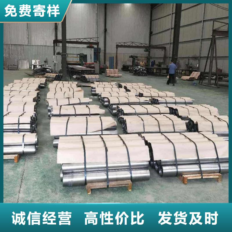 X射线防辐射涂料多种规格