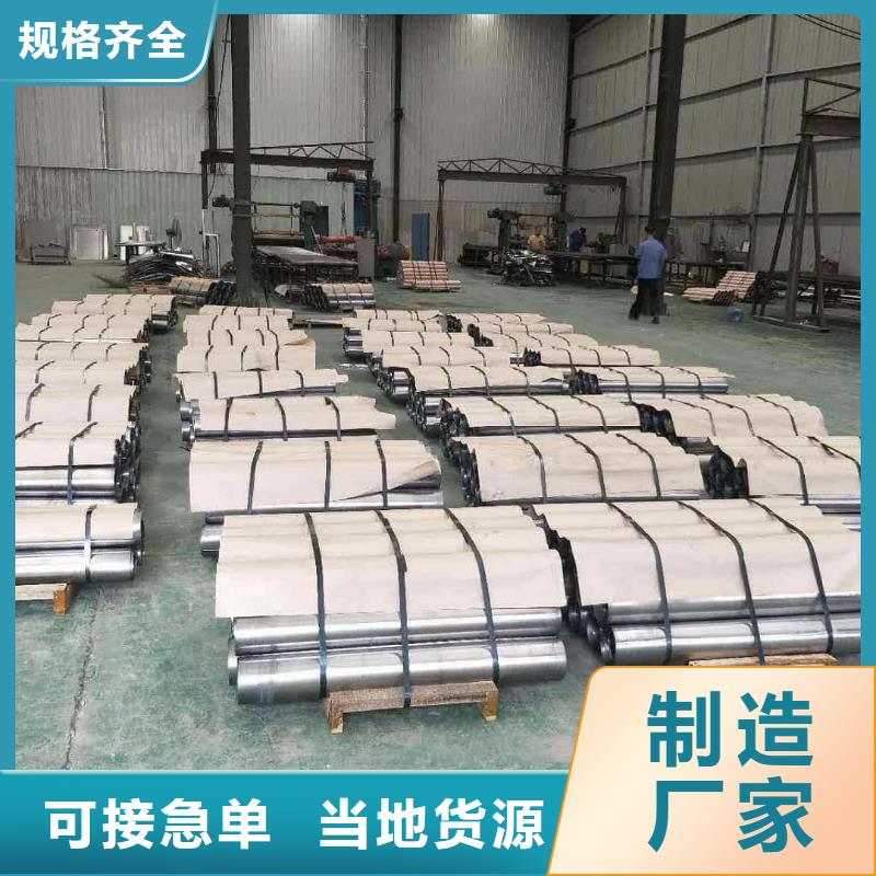 DR防护铅板品种多样