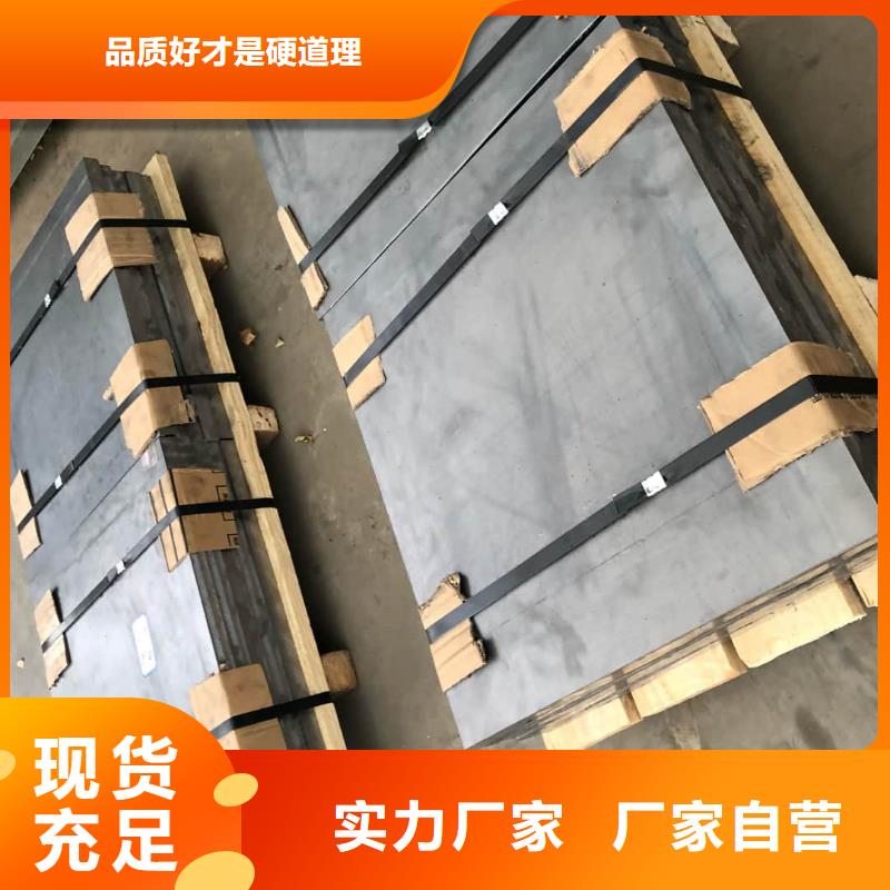 铅板,防辐射硫酸钡每一处都是匠心制作