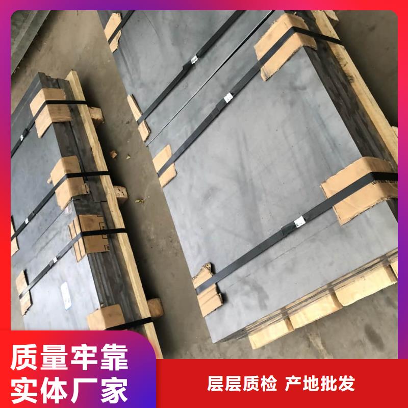 销售口腔专用铅板_品牌厂家
