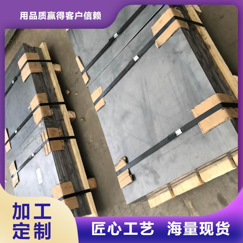 有现货的纯铅板厂家