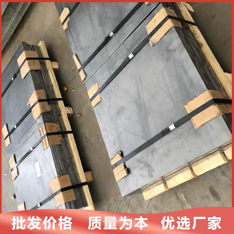 医用辐射防护铅板-医用辐射防护铅板现货