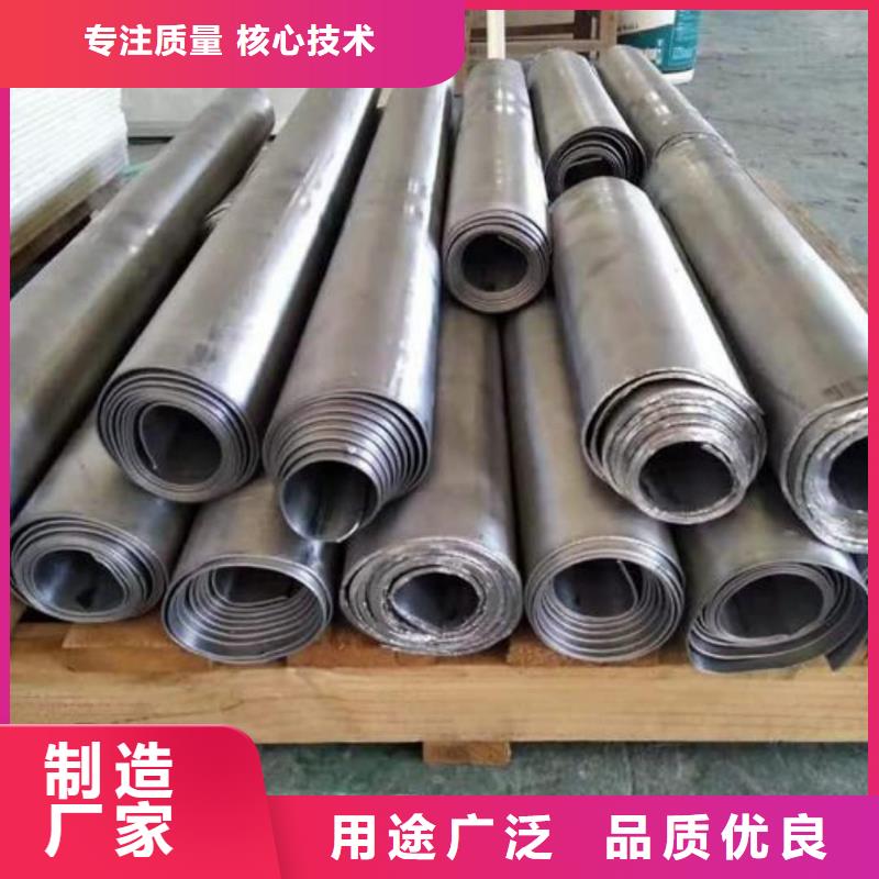 有现货的医用辐射防护铅板供货商