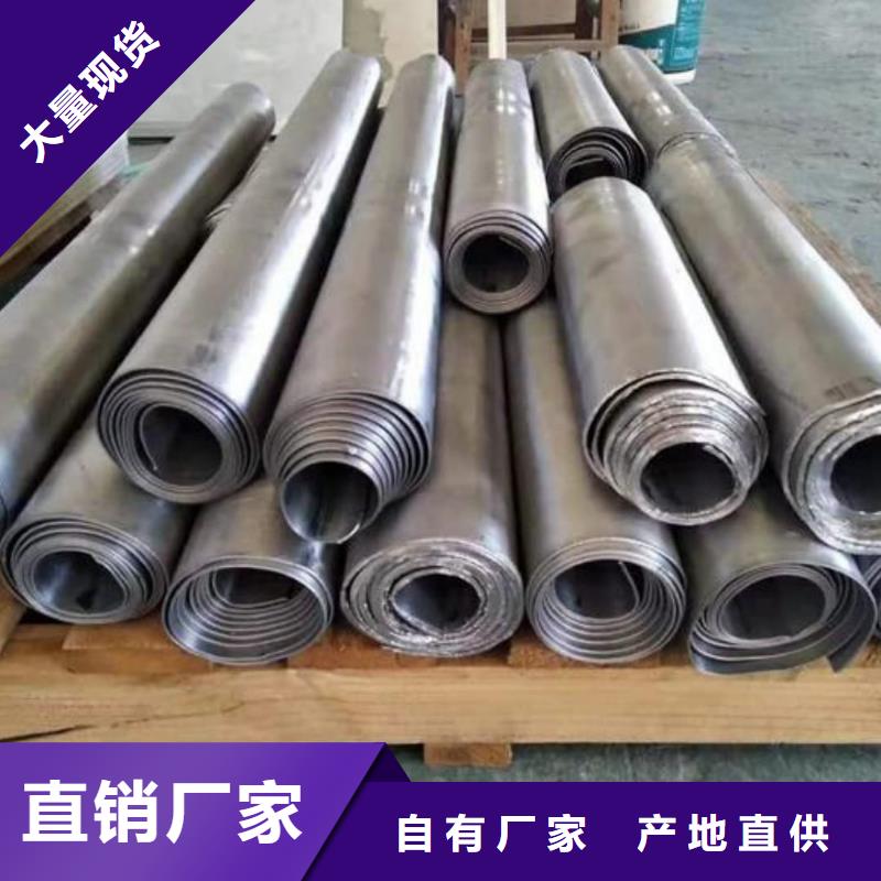 采购CT防护铅板必看-质量好